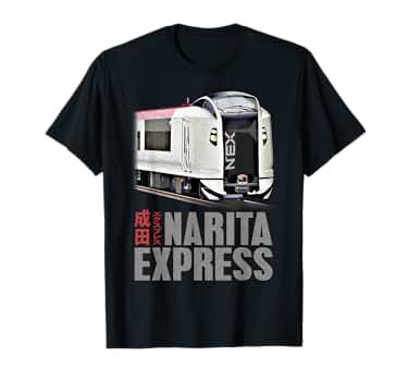 Amazon | 成田急行 日本列車 東京 NRT 特急 日本語漢字 Tシャツ